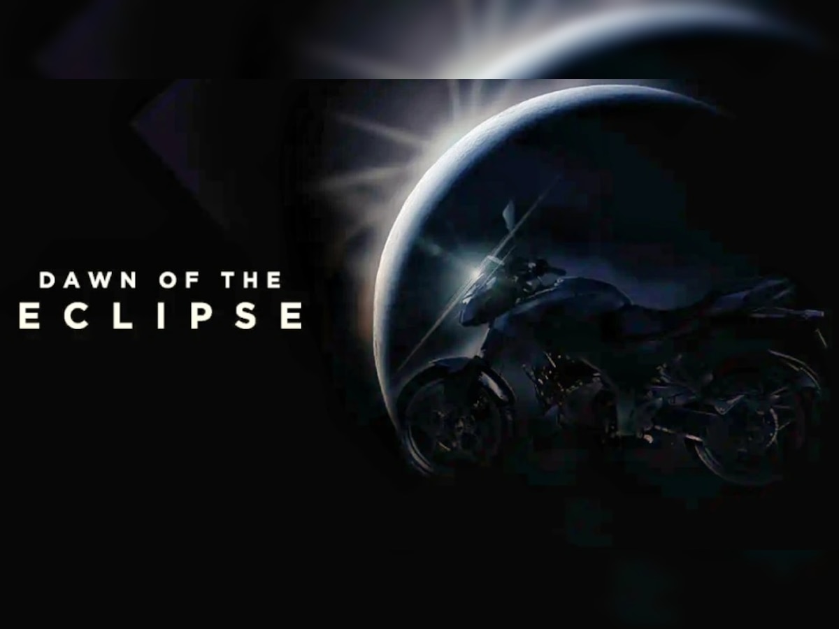 Bajaj Pulsar 250 Eclipse Edition लवकरच येणार दुचाकीप्रेमींच्या भेटीला, कंपनीने टीझर केला रिलीज title=