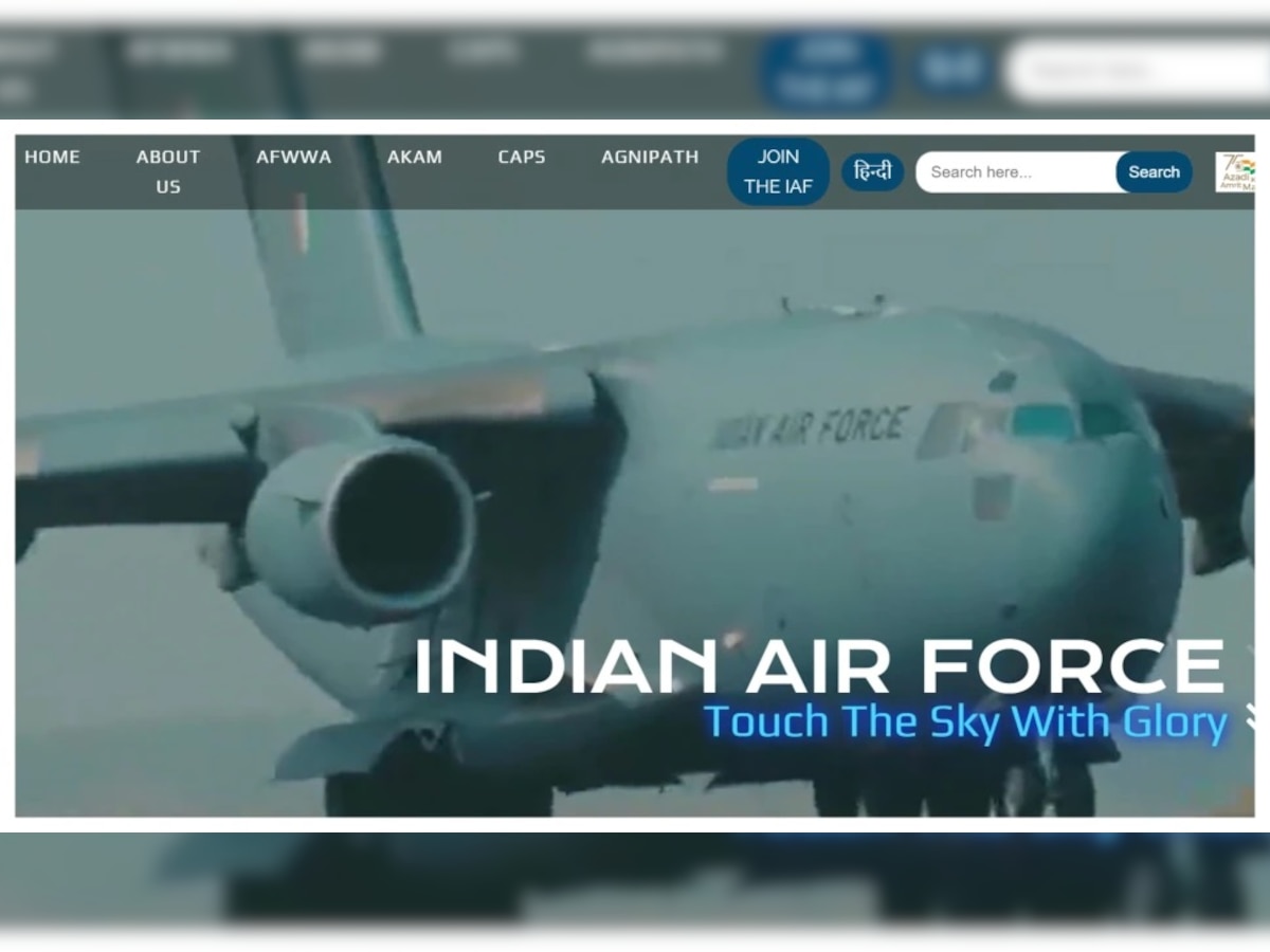 Indian Air Force: हवाई दलात 10 वी पास उमेदवारांना नोकऱ्या, असा कराल अर्ज  title=