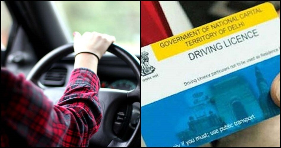 Did You Know The New Driving License New Rules Rto Driving Schools