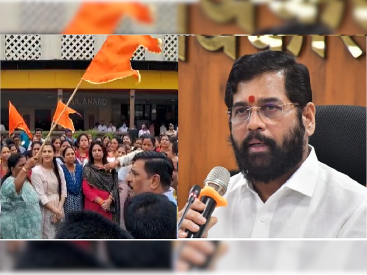 Eknath Shinde यांच्याविरोधात मुंबईत निदर्शनं, ठाण्यात मात्र शांतता title=