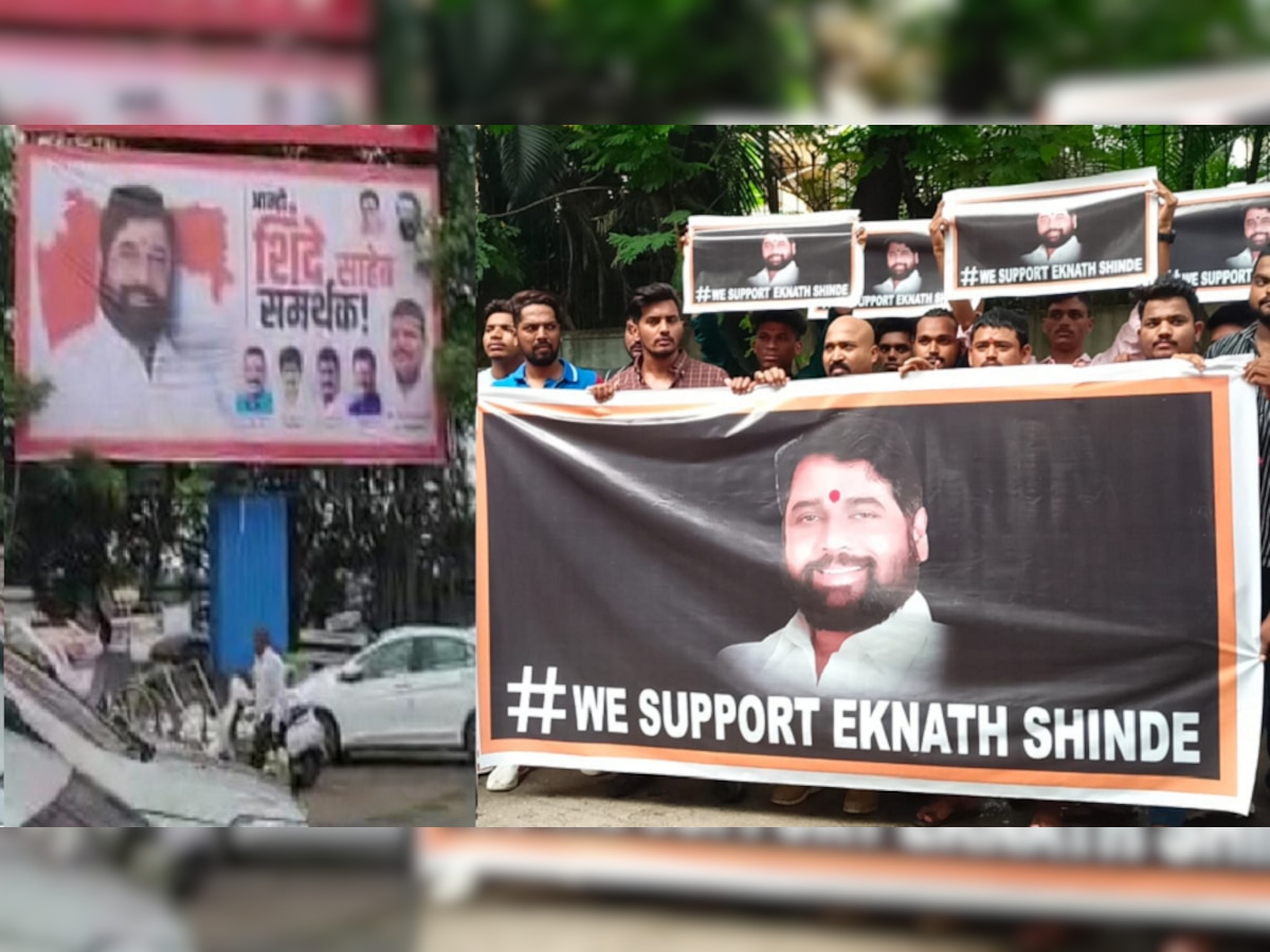 Eknath Shinde यांच्या समर्थनार्थ ठाण्यात बॅनरबाजी, उद्धव ठाकरे यांचा फोटो मात्र गायब title=