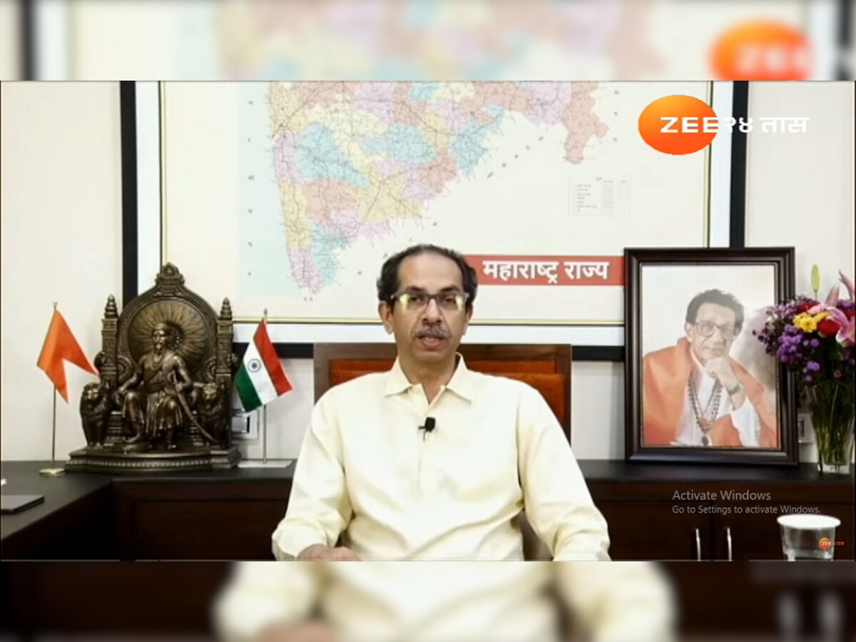 Uddhav Thackeray Live: माझ्याच लोकांना मी मुख्यमंत्रीपदी नको असेल तर... title=