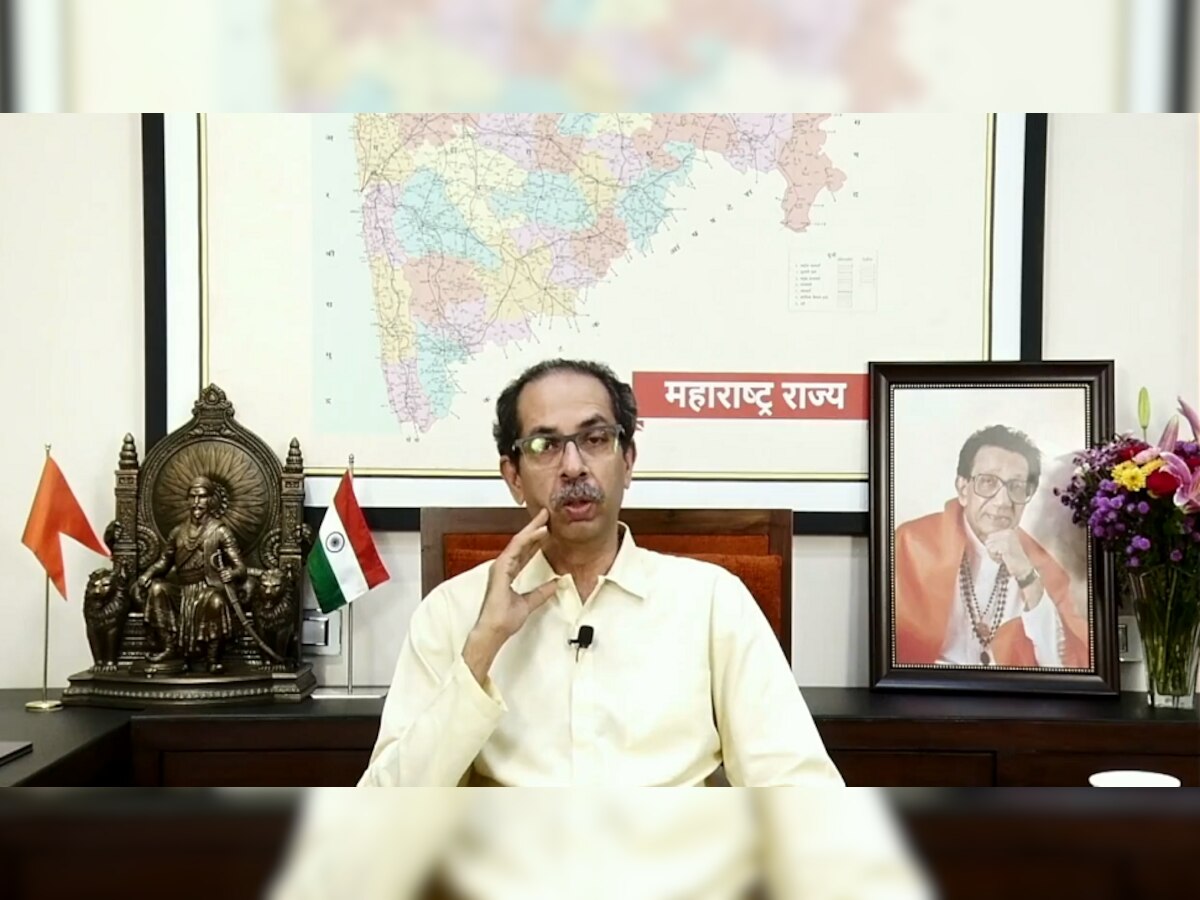 Uddhav Thackeray : ".......मी मुख्यमंत्री पद सोडतो"  title=