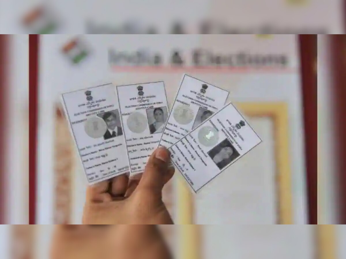 घरबसल्या कसं बदलता येईल Voter ID Card वरील नाव? पाहा सोपी प्रक्रिया  title=