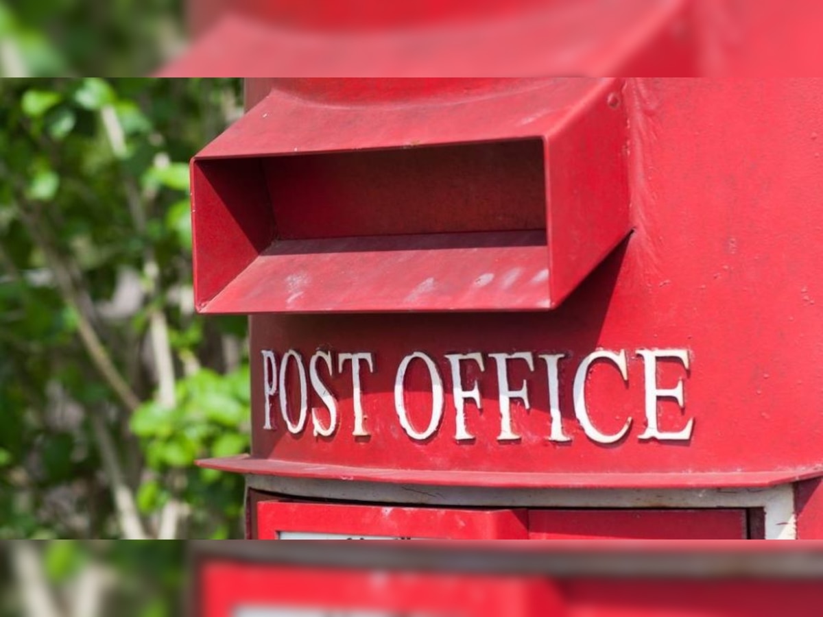 Post Office MIS: पोस्ट ऑफिसची जबरदस्त योजना! 10 वर्षांवरील मुलांचे खाते उघडा, मिळवा दरमहा 2500 रुपये title=