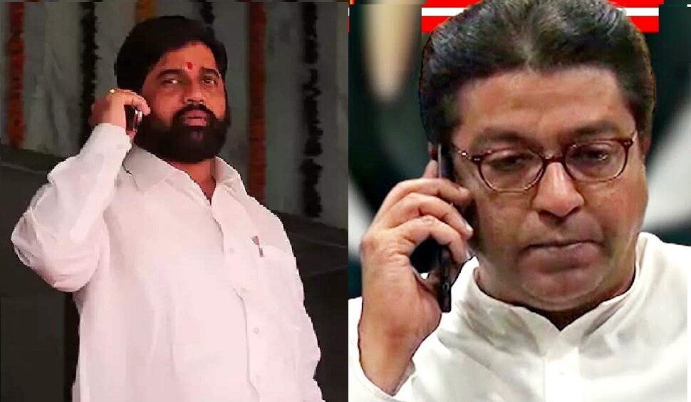 Eknath Shinde Call To Mns Chief Raj Thackeray