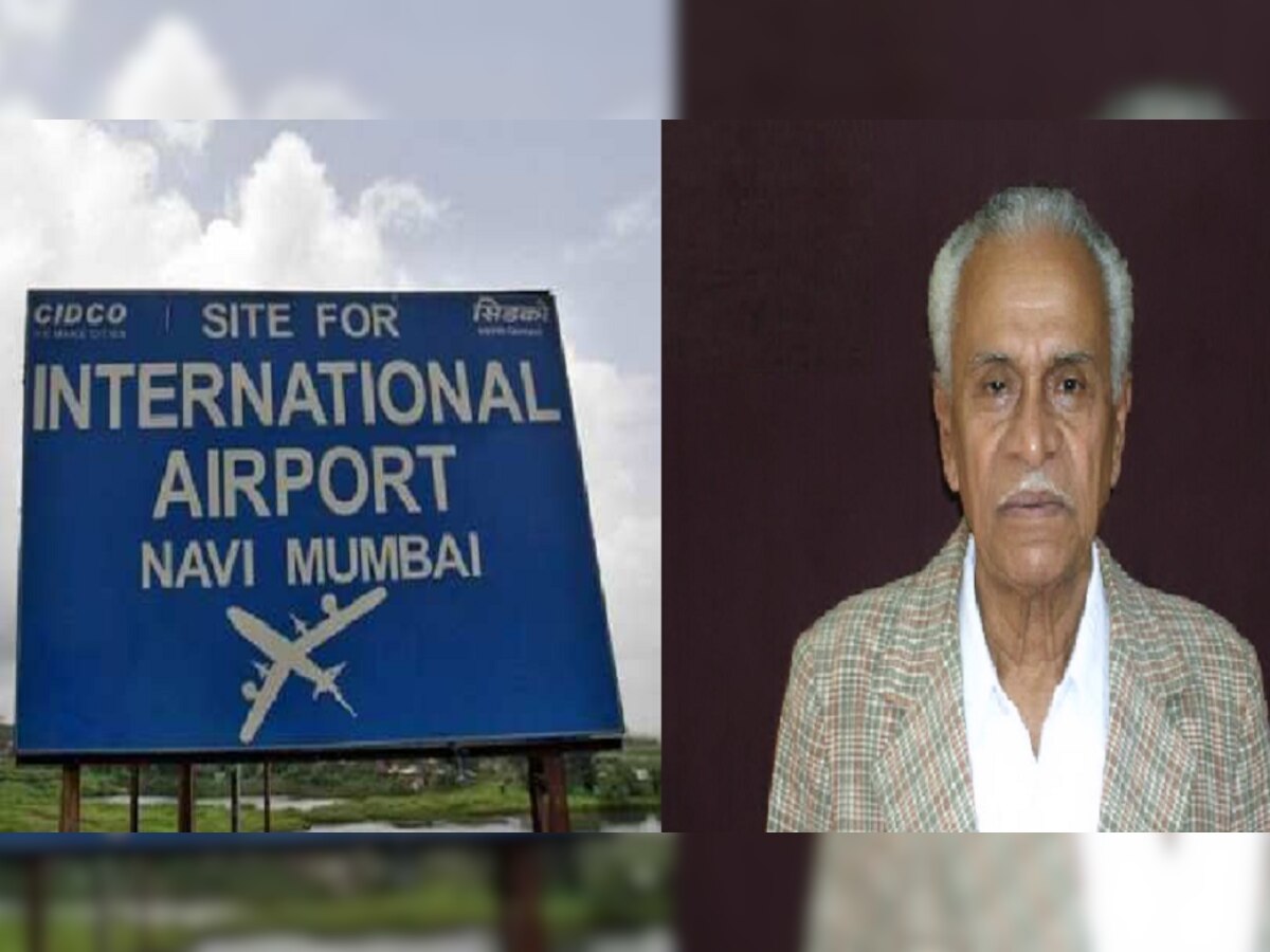 भूमिपुत्रांचा लढ्याला यश, अखेर नवी मुंबई विमानतळाला दि बा पाटील यांचं नाव title=