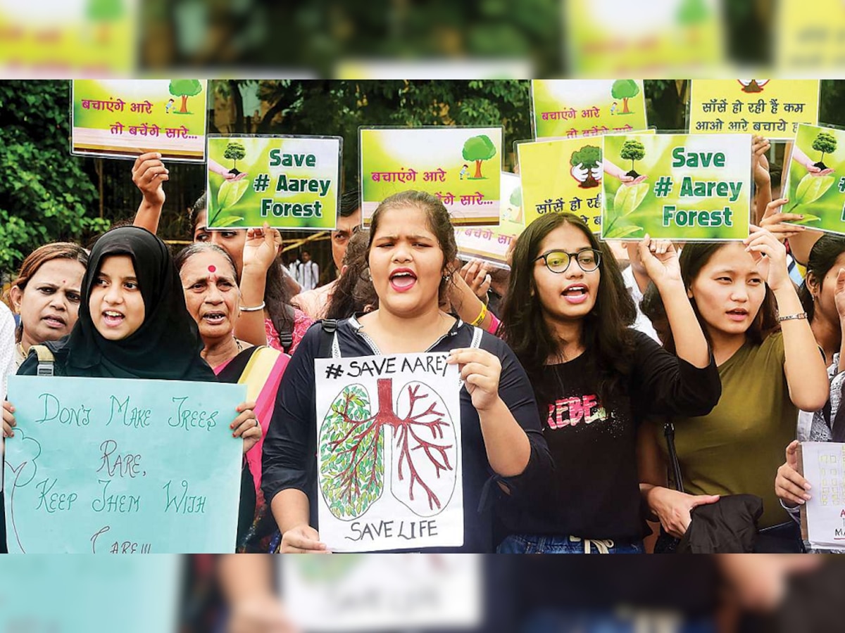 Save Aarey Forest : आरेमध्ये रविवारी पर्यावरण प्रेमीचं आंदोलन title=