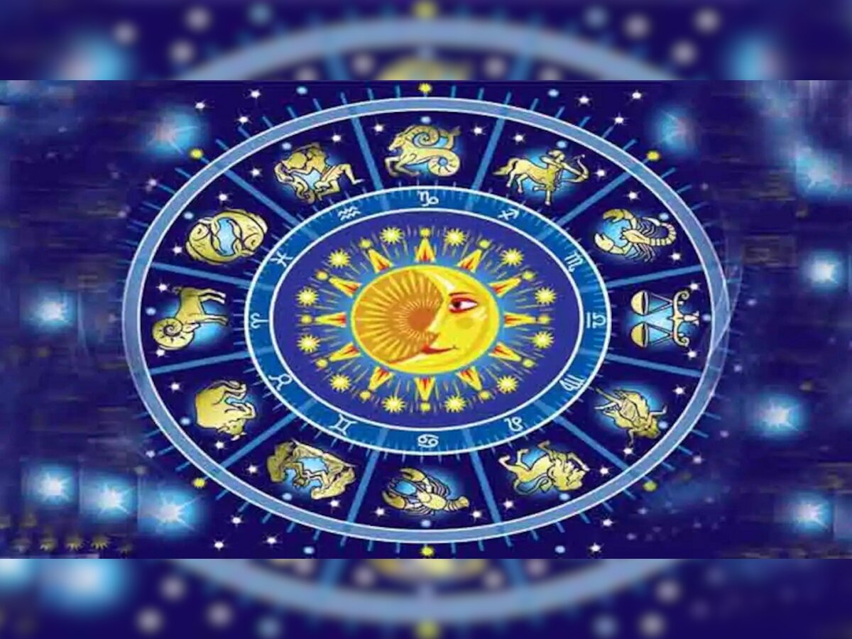 Horoscope : 'या' राशींच्या व्यक्तींसाठी आजचा दिवस शुभ, होणार लाभ  title=