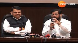 Cm Shinde On Sanjay Raut : "फक्त 50? खोके म्हणजे......", राऊतांची टीका, शिंदेंचं प्रत्युत्तर