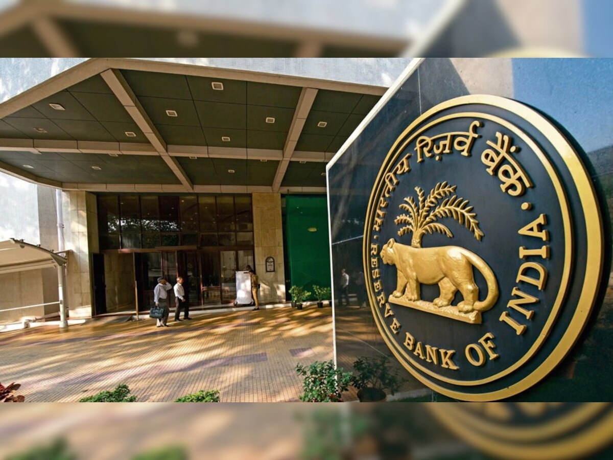 मोठी बातमी | Reserve Bank of India कडून 3 बँकांवर मोठी कारवाई  title=