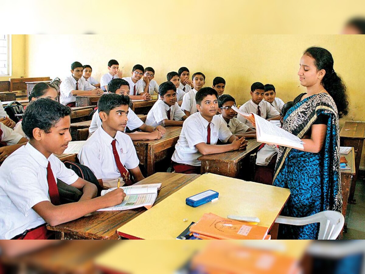 Pune School : पुण्यात गुरुवारपासून 3 दिवस शाळा बंद, नक्की कारण काय? title=