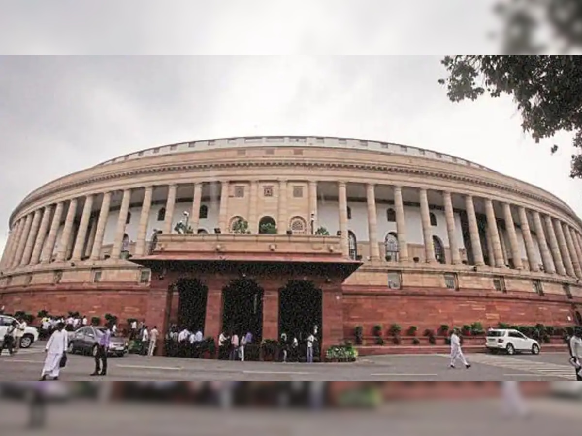 Parliament : खासदारांनो, 'जरा जबान संभालके' title=