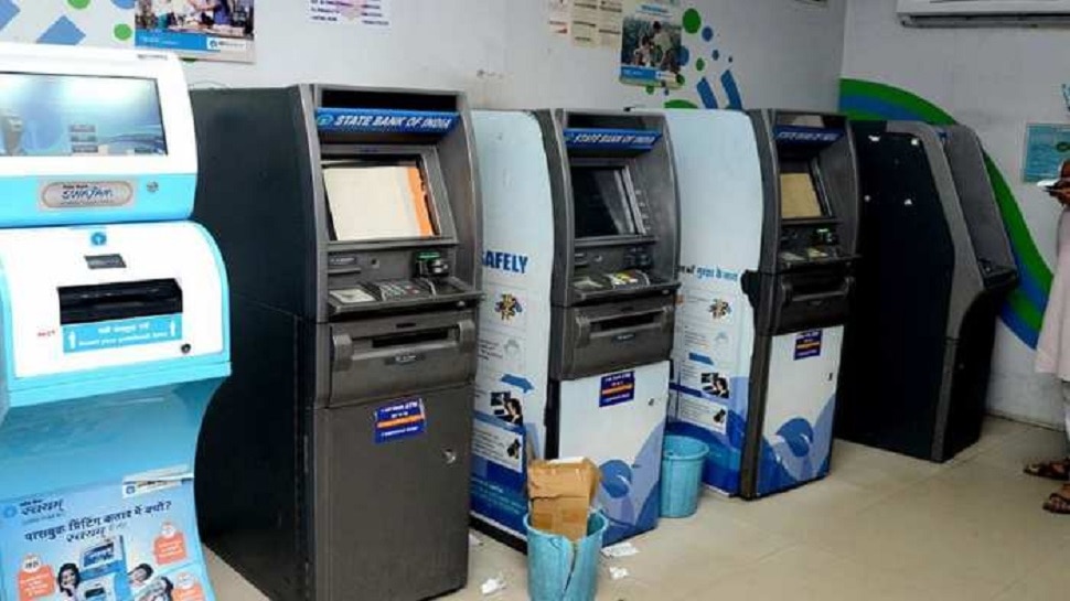 Sbi Icici And Hdfc Bank Atm Transaction Check Atm Transaction Limit And Charges 0662