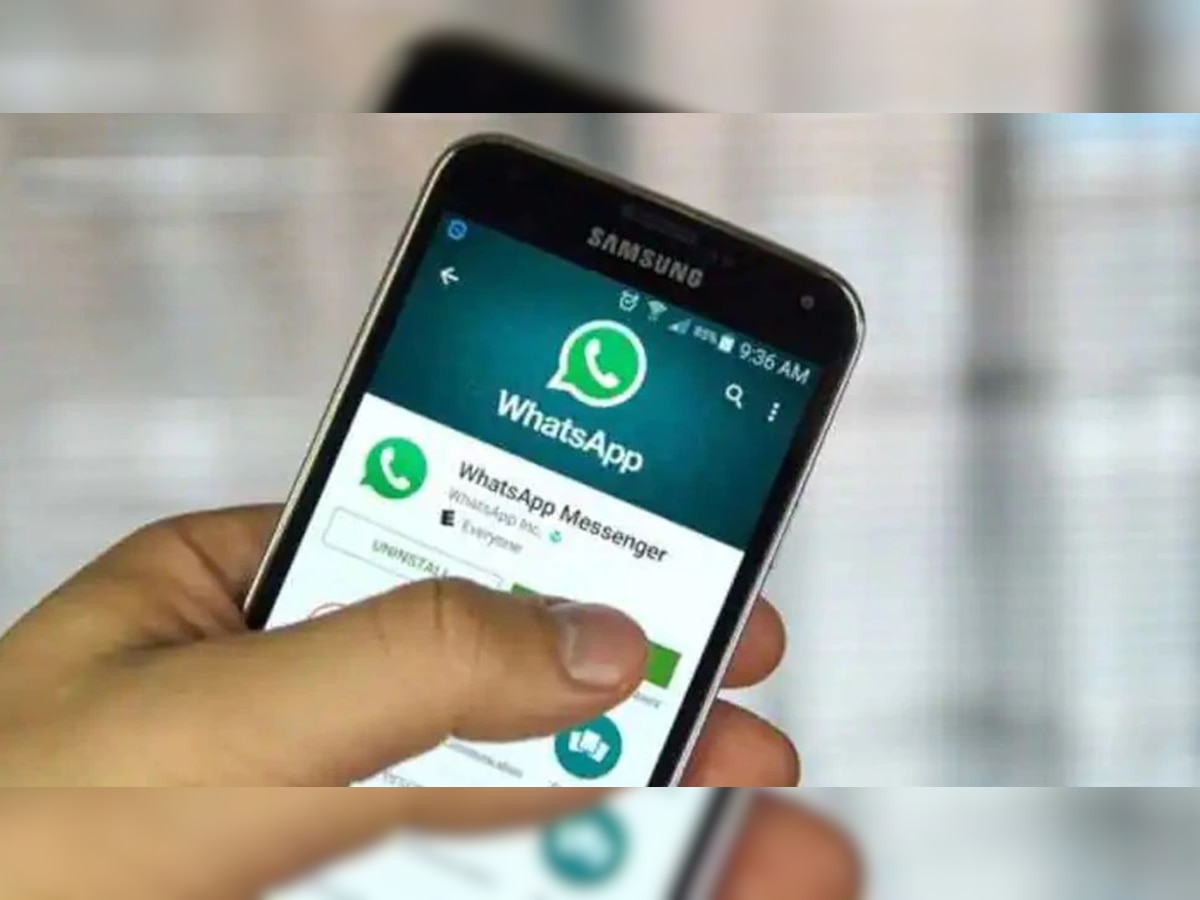 Whatsapp Banking : आता बँकेत न जाता व्हॉट्सअ‍ॅपवरुन करता येणार अनेक कामे, या मोठ्या सरकारी बँकेची नवी सुविधा title=