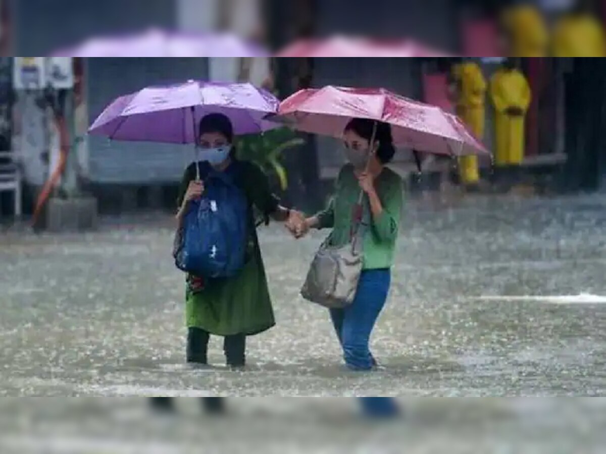 Maharashtra Rain Update : पुढचे 4 दिवस मुसळधार पाऊस, IMD चा इशारा title=