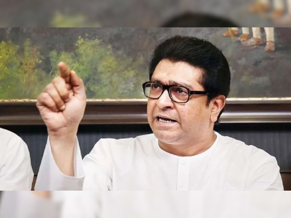 Raj Thackeray : शिवसेना कुणामुळे फुटली, त्याला जबाबदार कोण? राज ठाकरे म्हणाले..  title=