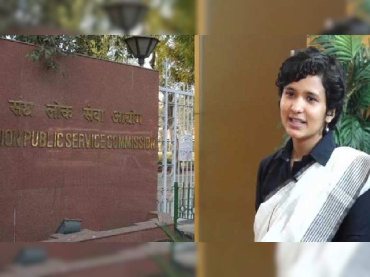 IAS श्रुती शर्मा यांनी सांगितलं UPSC पास होण्याचं गुपित; जाणून घ्या title=