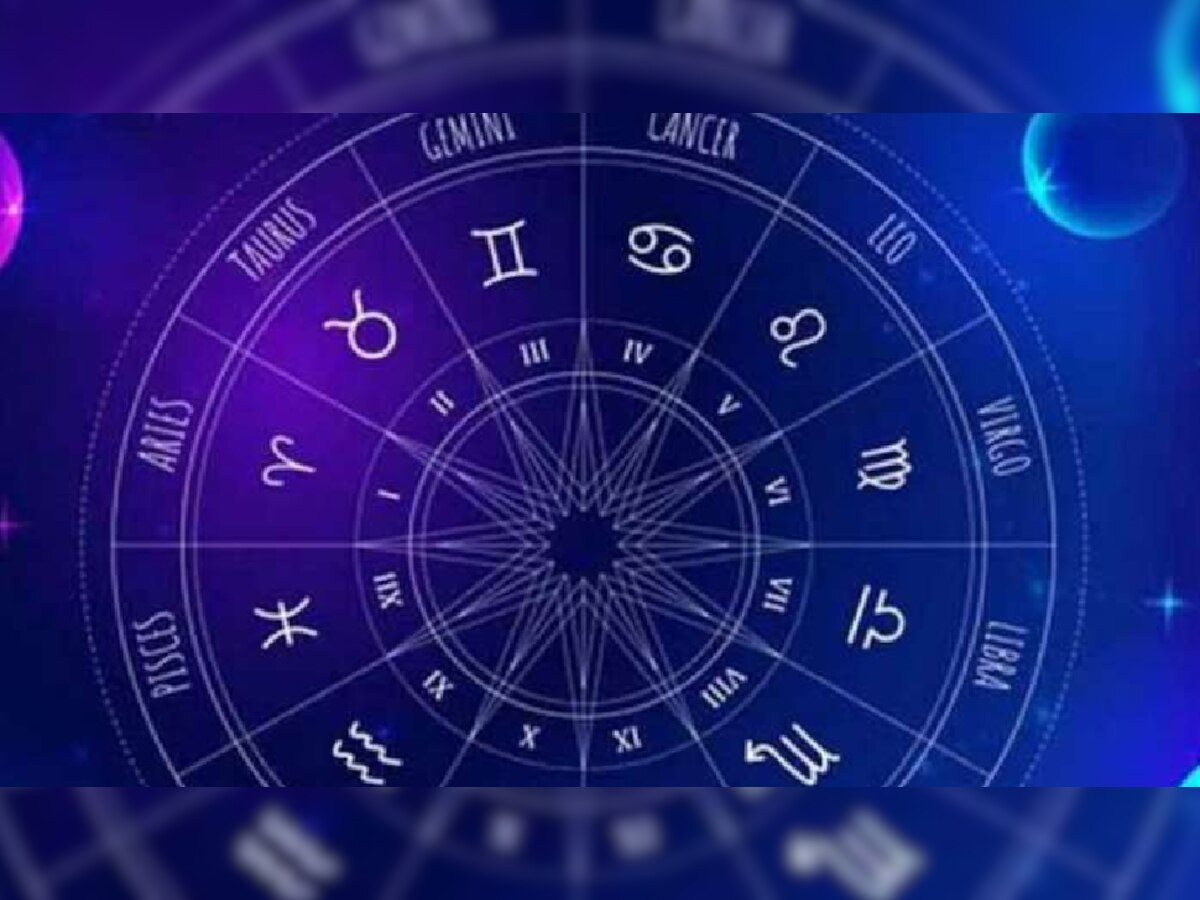 Horoscope 24 July : 'या' राशीच्या व्यक्तींना व्यवसायात चांगला फायदा होणार! title=