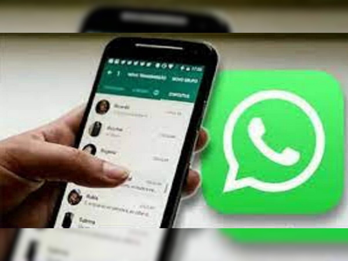 Online न दिसता WhatsApp वर मेसेज करायचाय? जाणून घ्या ही सोपी पद्धत title=