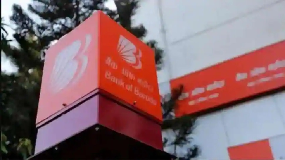 bank-of-baroda-will-apply-positive-pay-system-from-1-august-2022-while