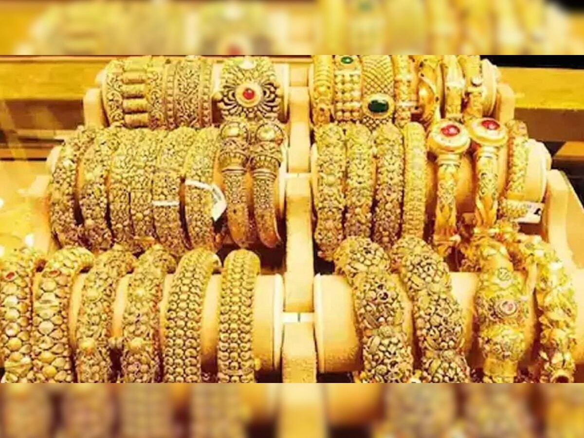 Gold Rate today | सोन्यात गुंतवणूकीची उत्तम संधी; जाणून घ्या आजचे दर title=