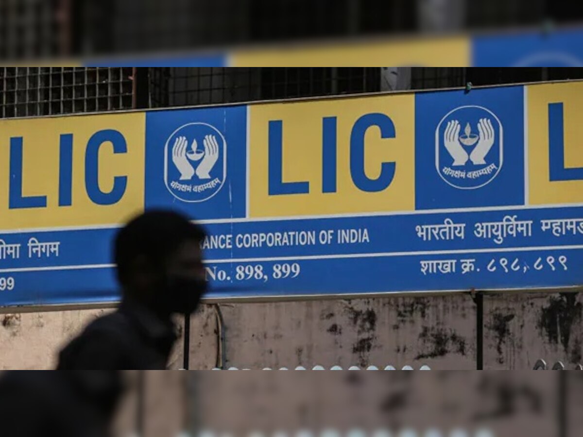 LIC चा भन्नाट बचत प्लॅन; फक्त 5 हजाराच्या गुंतवणुकीतून बनवा कोटींचा फंड  title=