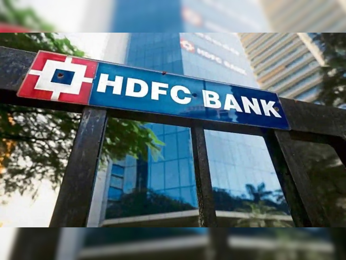 HDFC Bank च्या विलीनीकरणाबाबत मोठी अपडेट; ग्राहकांवर असा होणार परिणाम title=