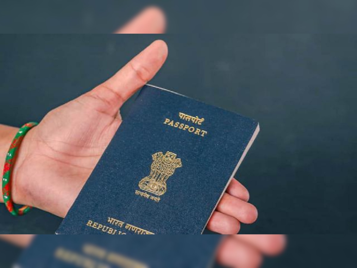 तुम्हालाही आलाय का Passport साठी असा मेसेज? पाहा काय आहे सत्य title=
