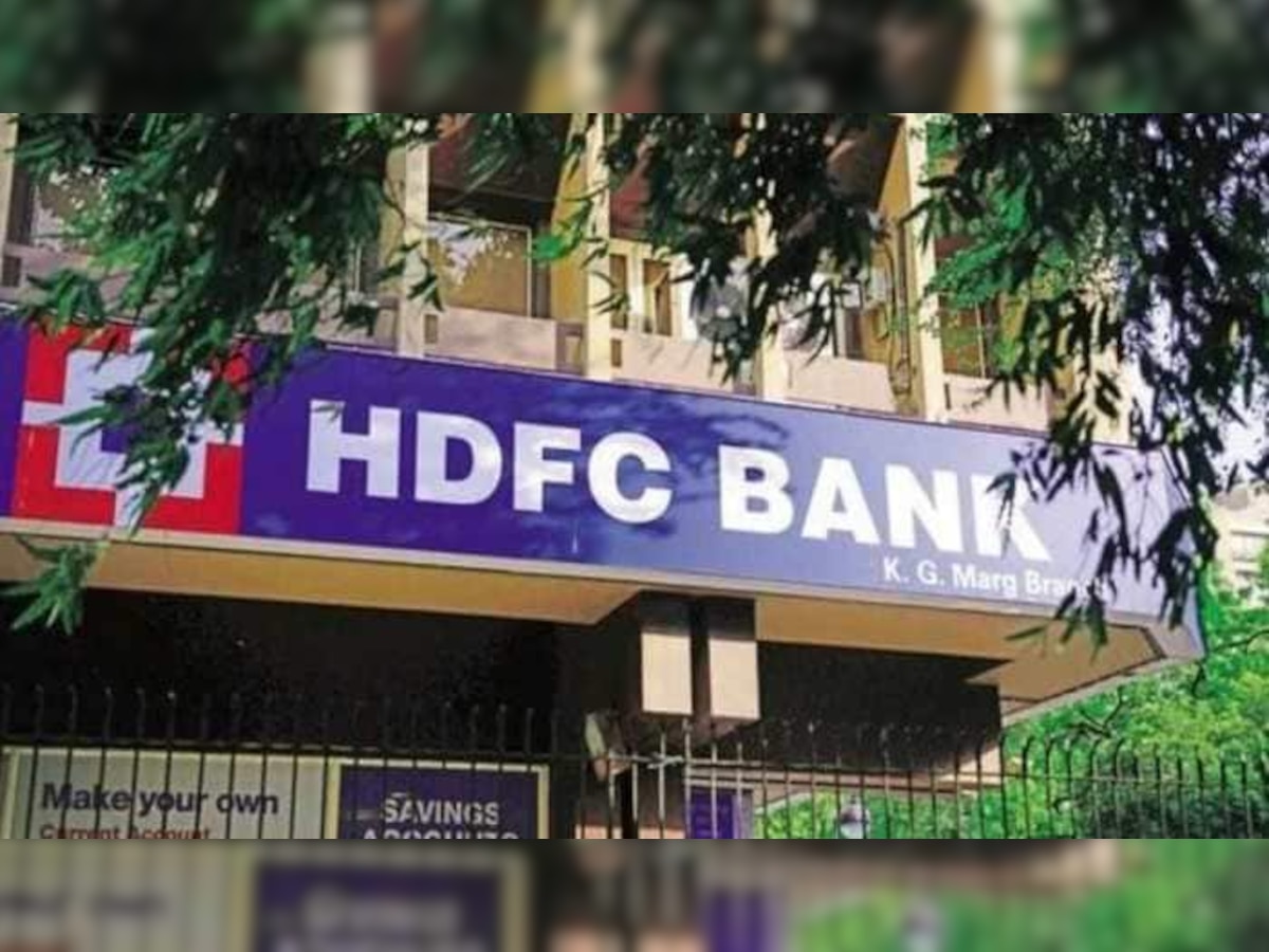 HDFC Home Loan: एचडीएफसीच्या ग्राहकांसाठी बॅडन्यूज, तुमचा EMI वाढणार title=