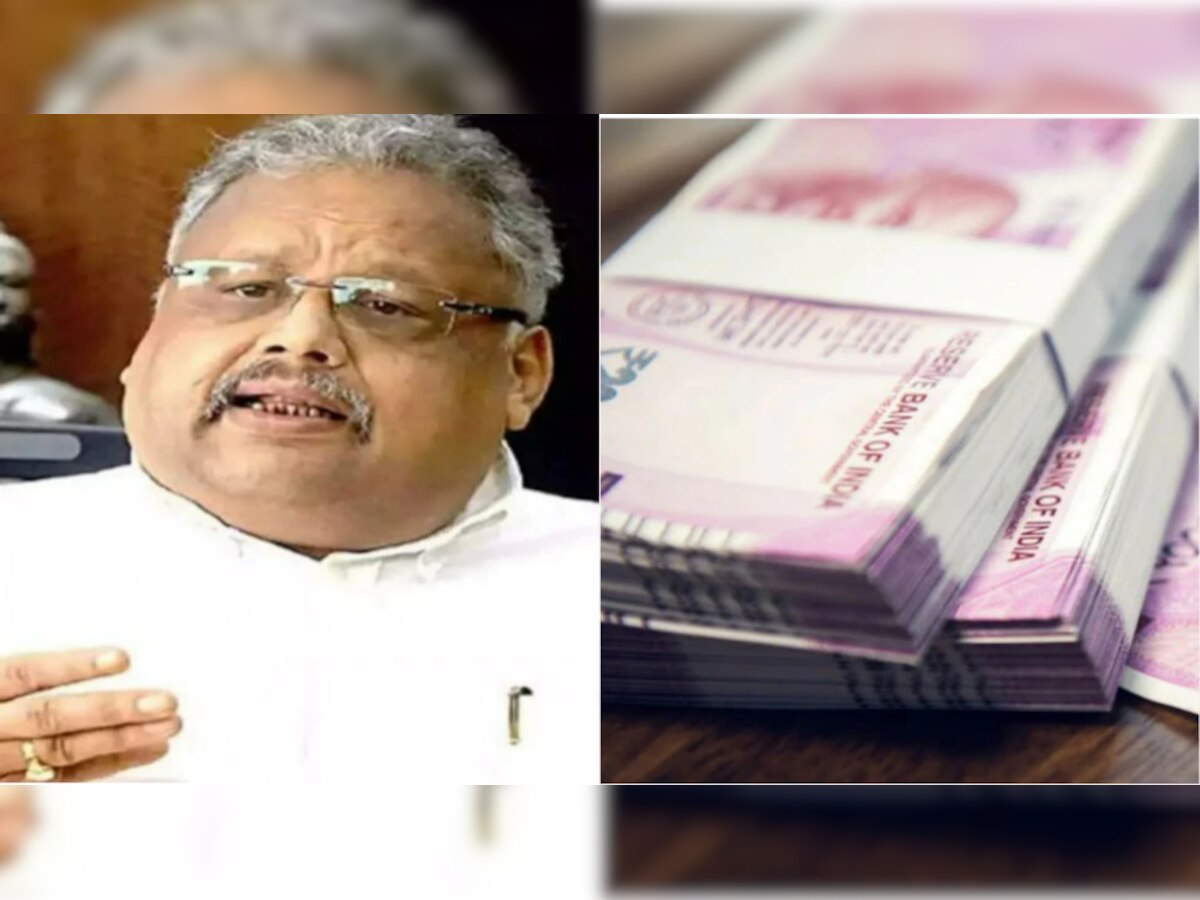rakesh jhunjhunwala portfolio titan share price all time high price
