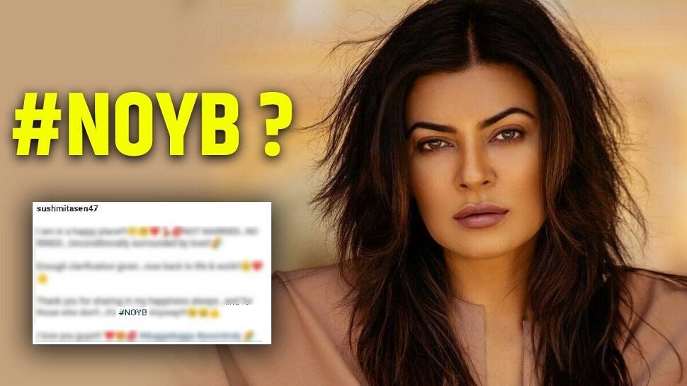 what-does-noyb-means-used-by-sushmita-sen-know-the-meanings-of-some