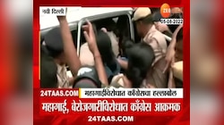 राहुल आणि प्रियंका गांधी पोलिसांच्या ताब्यात