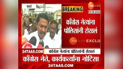 राज्यात ईडी सरकारची हुकूमशाही - नाना पटोले
