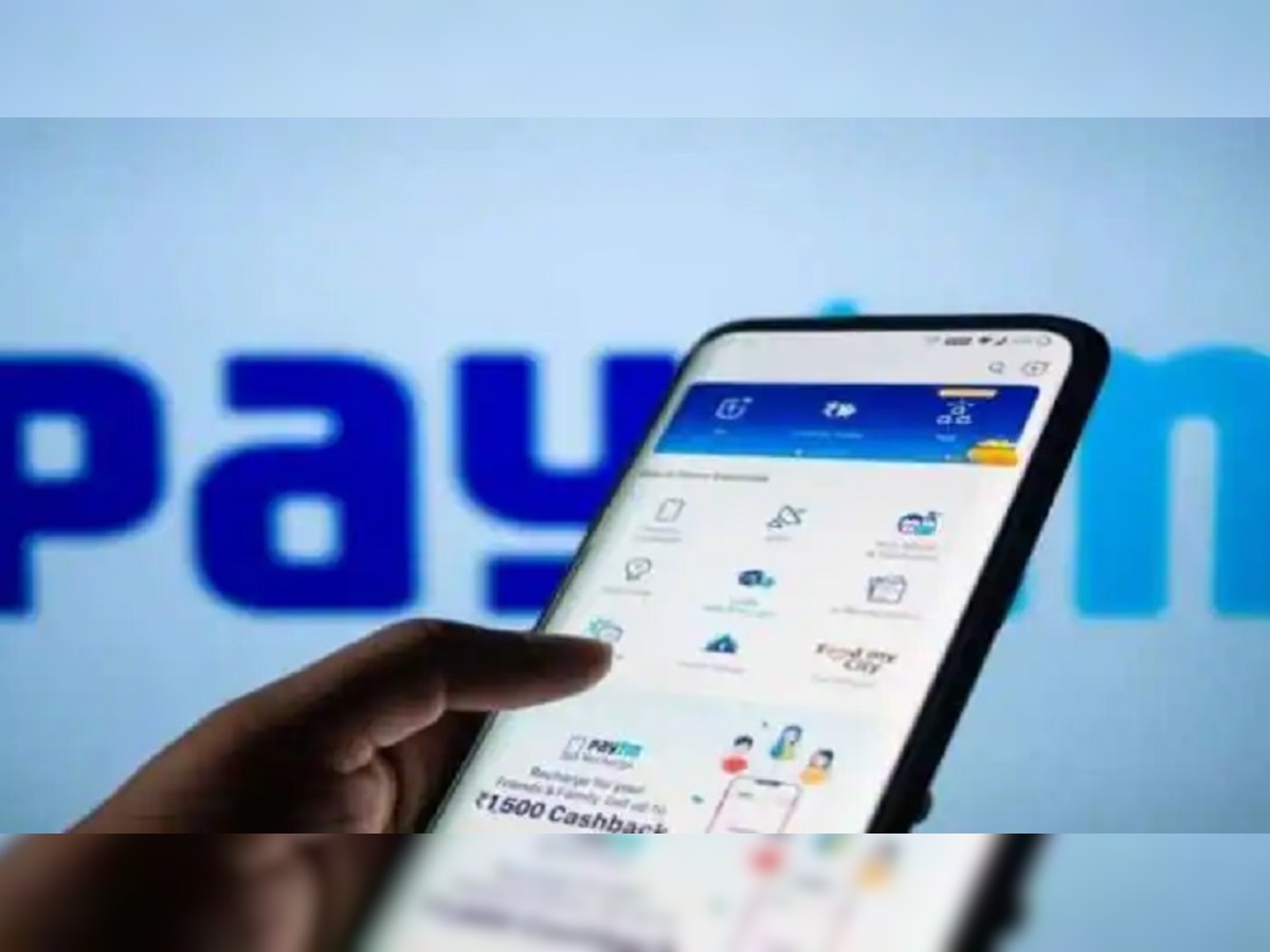 Paytm च्या लाखो युझर्संना मोठा धक्का, जाणून घ्या प्रकरण काय?  title=