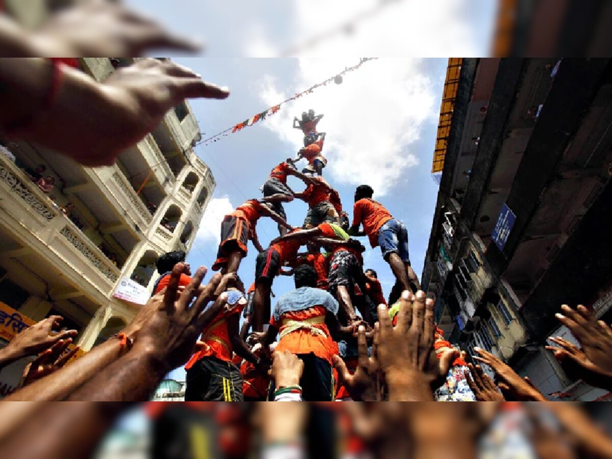 Dahi Handi 2022 : दहीहंडी उत्सवासाठी भाजप आणि मनसे सरसावले, गोविंदाना मिळणार इतक्या लाखांचं सुरक्षा कवच title=