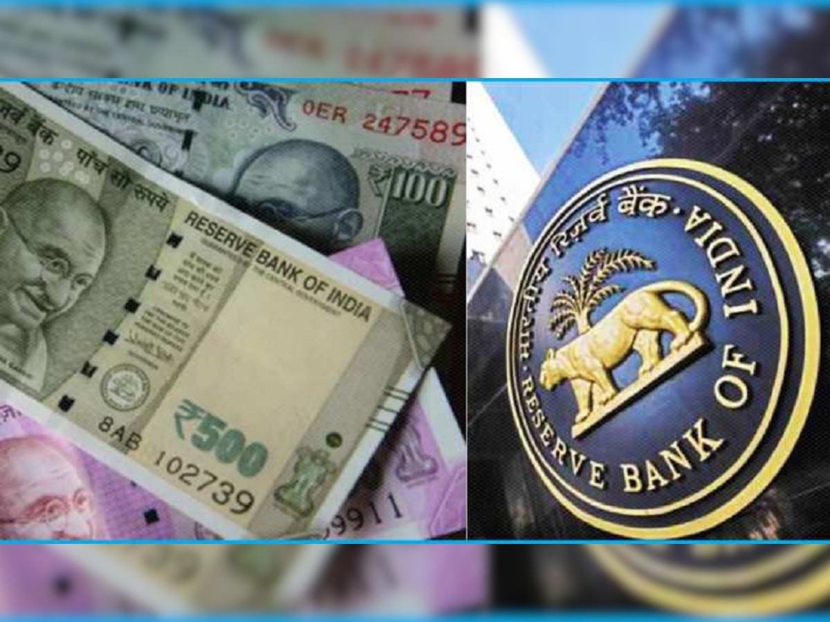 'RBI'ने व्याजदर वाढवला; जाणून घ्या तुमच्या EMI चा भार कसा कमी करायचा? title=