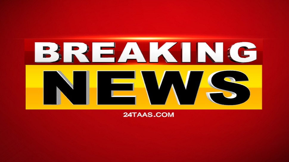 Big Breaking : TET घोटाळ्यात अब्दुल सत्तार यांच्या मुलींची नावं समोर, पाहा सर्वात पहिला Video