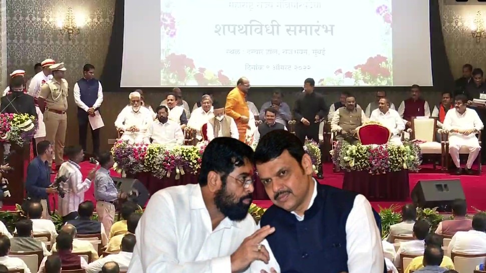 Maharashtra: Cabinet Expansion Of Eknath Shinde - Devendra Fadnavis ...