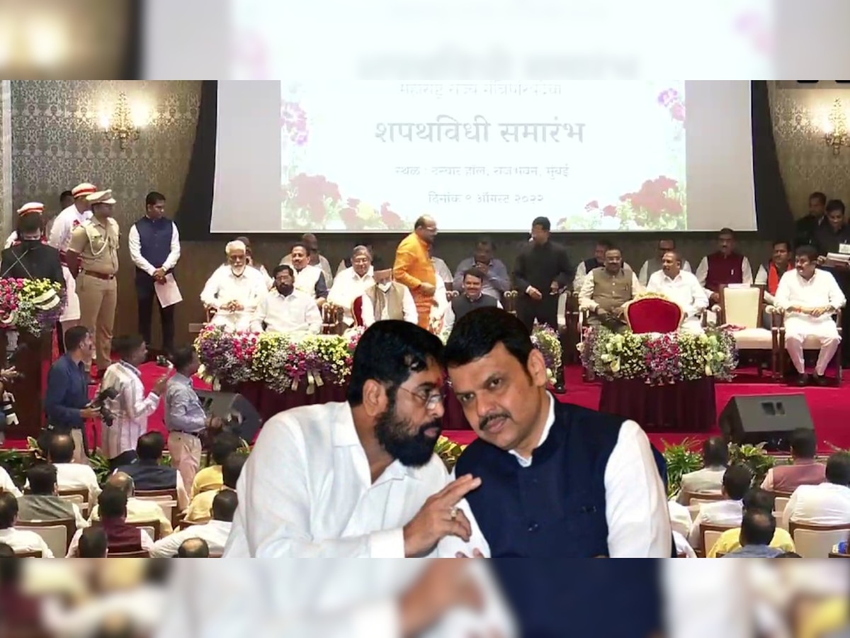 Maharashtra : शिंदे - फडणवीस सरकारचा विस्तार, 18 मंत्र्यांनी घेतली कॅबिनेटची शपथ title=