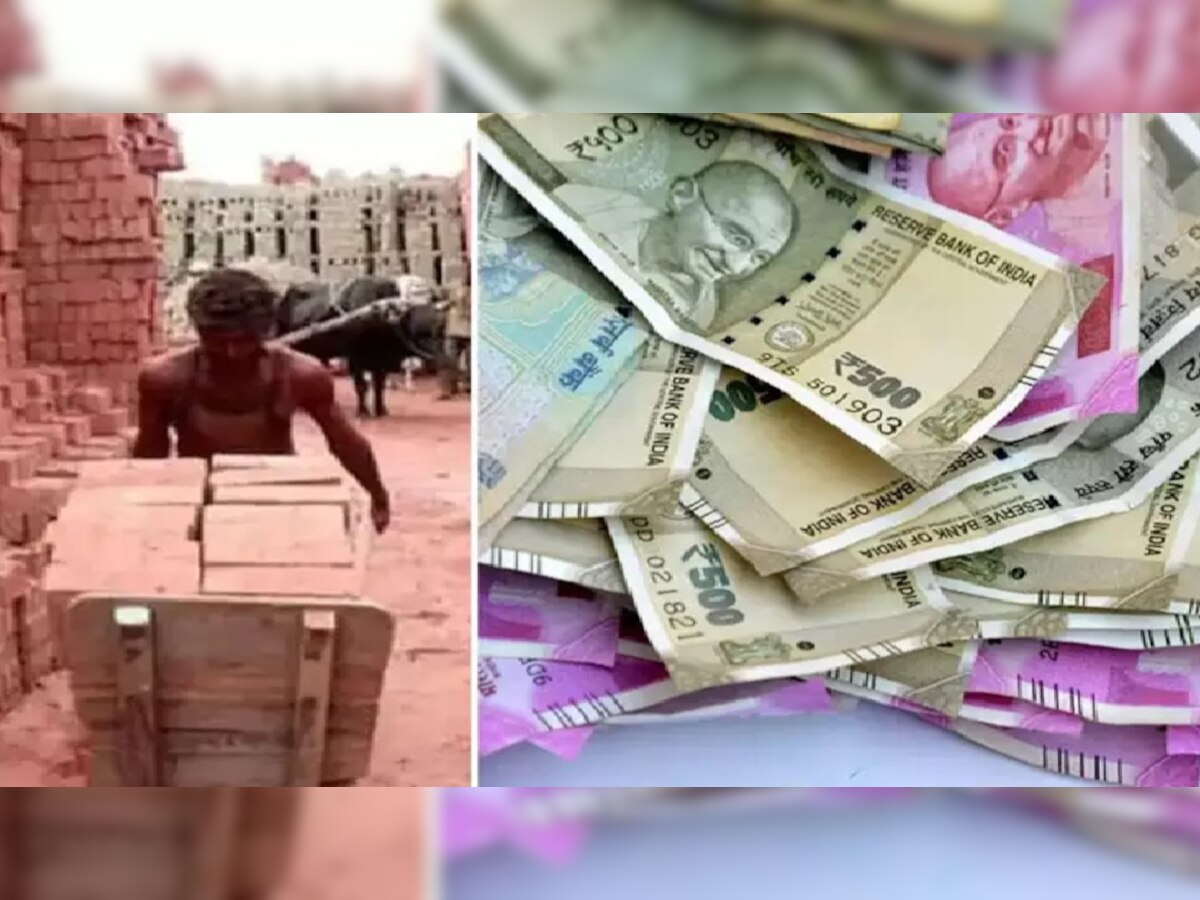 बँकेत काढायला गेला 100 रुपये, बँक बॅलेन्स पाहून मजूराला बसला धक्का, वाचा नेमकं काय घडलं title=