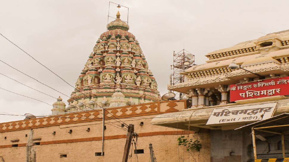 आताची मोठी बातमी! विठ्ठल मंदिर सरकारमुक्त करण्याच्या हालचाली, भाजपचे ‘हे’ नेते सुप्रीम कोर्टात जाणार