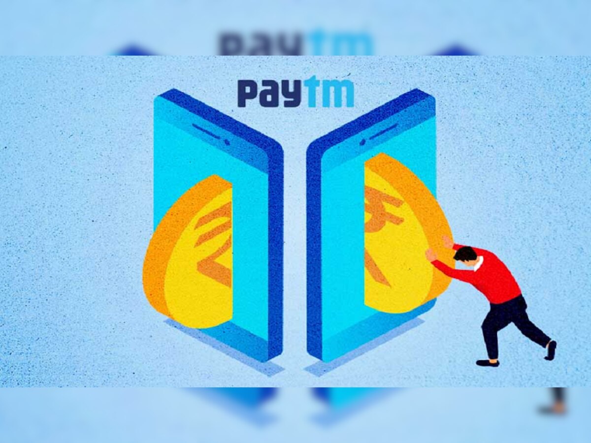 तुम्ही Paytm चा वापर करत असाल तर, तुम्हाला बसणार मोठा दणका title=