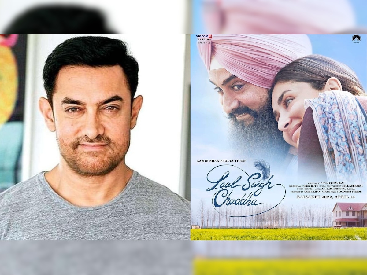 AAMIR KHANकडून राष्ट्रगीताचा अपमान ! आमिरने दिलं उत्तर.. title=