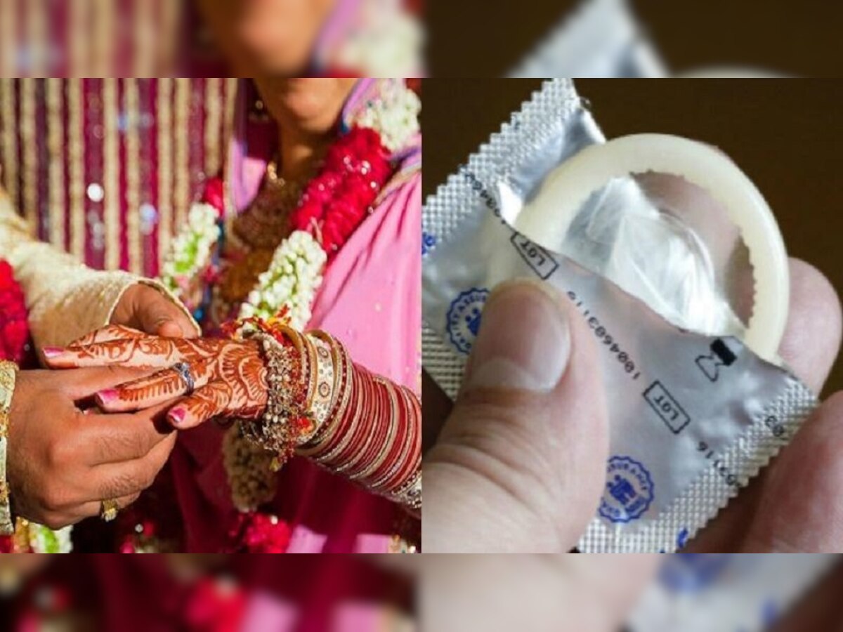  राज्य सरकार नवविवाहितांना वाटणार मोफत Condom, जाणून घ्या काय आहे कारण?  title=