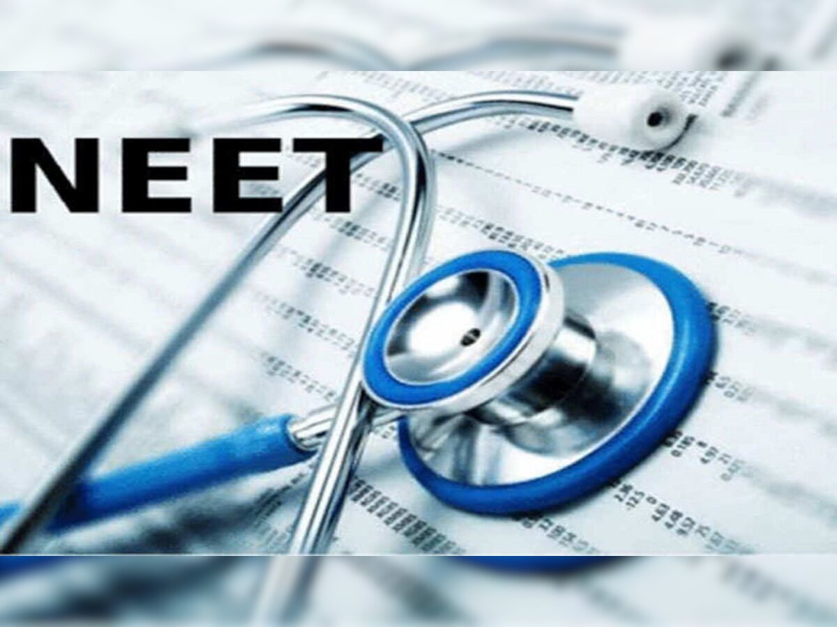 NEET Result 2022 : या तारखेला जाहीर होऊ शकतो NEET परीक्षेचा निकाल, कसा आणि कुठे पाहाल निकाल? title=