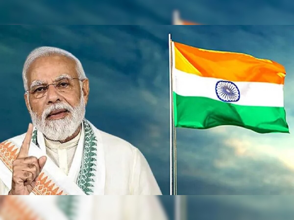 Har Ghar Tiranga Abhiyan, PM मोदी ट्वीट करत म्हणाले...  title=