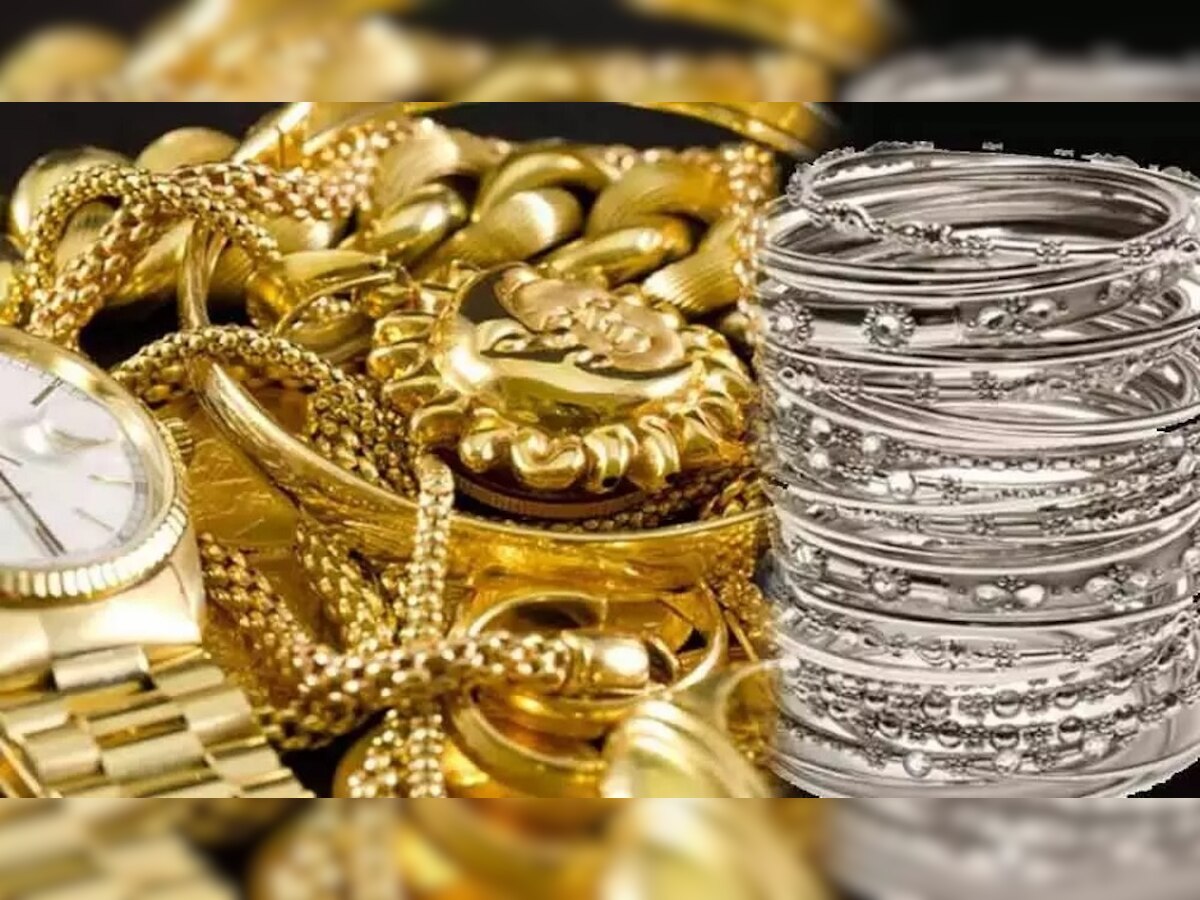 Gold- Sliver चे नवीन दर जाहीर, जाणून घ्या स्वस्त की महाग? title=