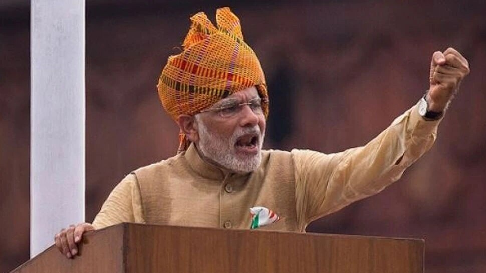 2015 मध्ये पंतप्रधान नरेंद्र मोदी यांच्या फेट्याची शान