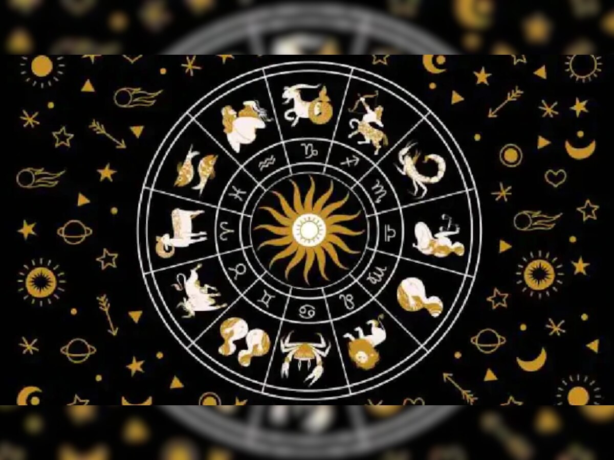 Horoscope Today : 'या' राशींच्या व्यक्तींना आज मिळणार शुभ संकेत, कोणती आहे तुमची रास? title=